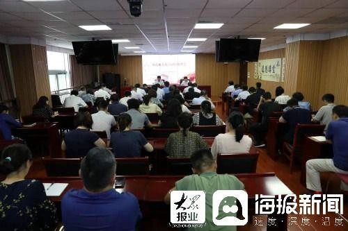 山东临沂大众网最新爆料  第3张